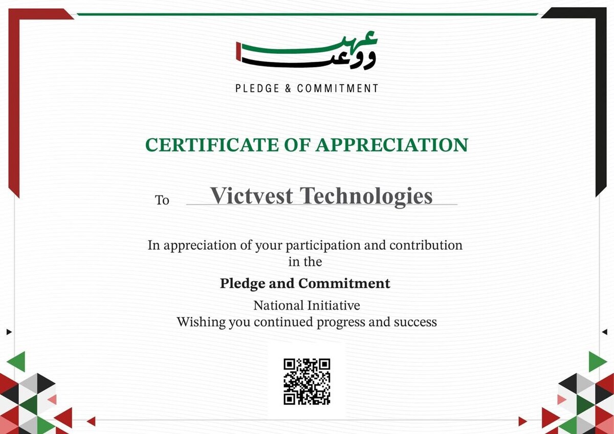 Certificate of Appreciation issued to Victvest Technologies by the Pledge & Commitment National Initiative
